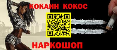 трава Балаково