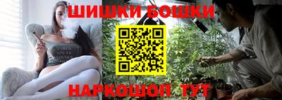 трава Балаково