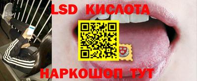 прущая мука Гагарин