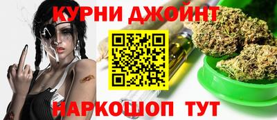 дживик Балахна