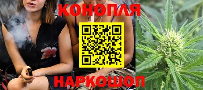 трава Балаково