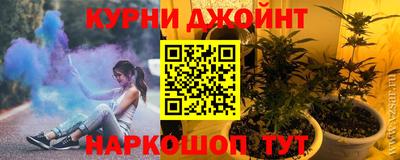 трава Балаково