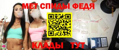 дживик Балахна