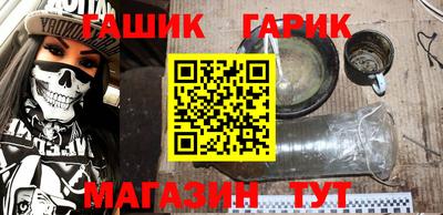 трава Балаково