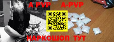 ГАЛЛЮЦИНОГЕННЫЕ ГРИБЫ Гай